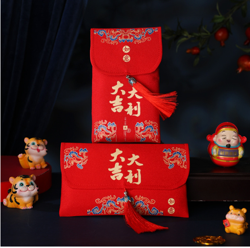 [B3CN-TA106-44] TA106-44 RED ENVELOPE