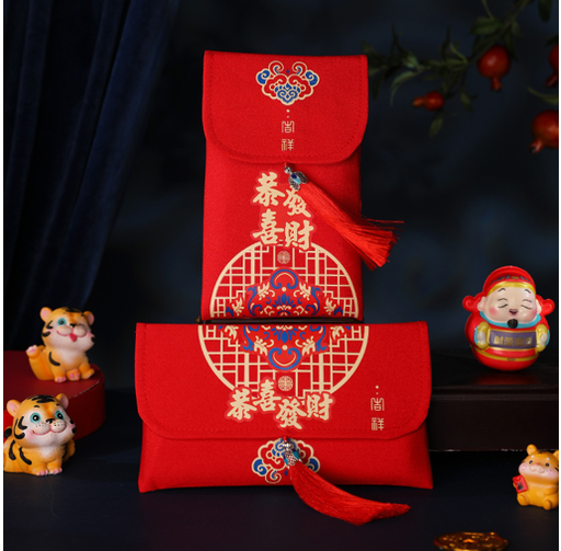 [B3CN-TA106-50] TA106-50 RED ENVELOPE