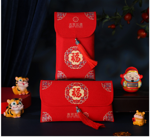[B3CN-TA106-53] TA106-53 RED ENVELOPE