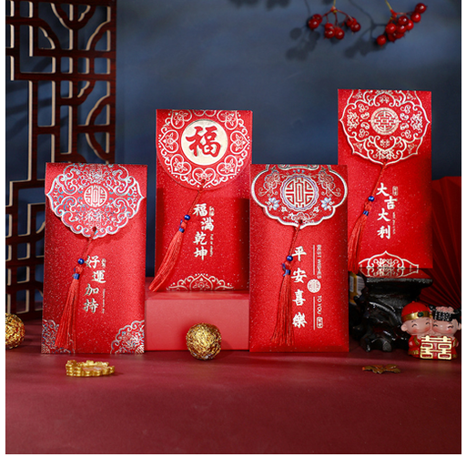 [B5CN-TA106-61] TA106-61 RED ENVELOPE