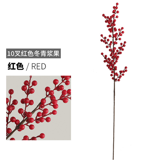 [B4CN-TA106-64-3] TA106-64-3 FLORES ARTIFICIALES 83 CM