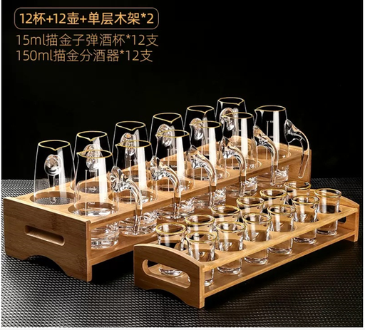 [B2CN-TA106-4] TA106-4 小酒杯 12 套酒壶+酒杯   X 12.