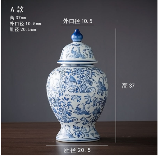 [B4CN-TA109-3-1] TA109-3-1 JARRÓN CHINA 37*10.5*20.5 CM