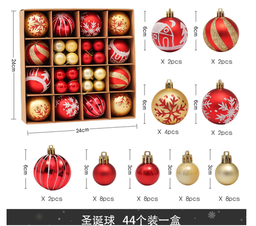 [B3CN-TA110-12] TA110-12 DECORACIÓN NAVIDEÑA BOLAS