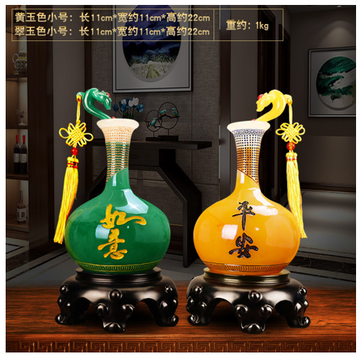 [B4CN-TA111-9] TA111-9 摆件  