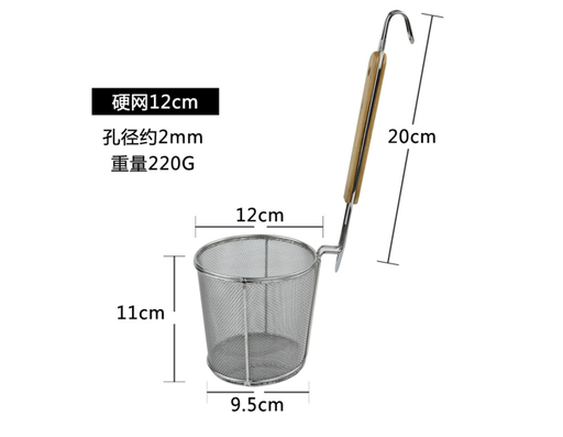 [B1CN-TA113-28-1] TA113-28-1 UTENSILIOS DE COCINA 20 + 11 CM RAMEN COOK
