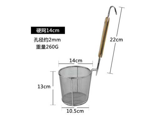 [B1CN-TA113-28-2] TA113-28-2 UTENSILIOS DE COCINA 22 + 13 CM RAMEN COOK