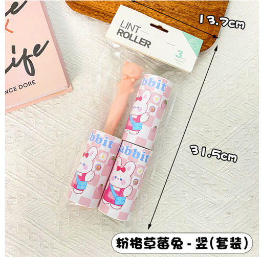 [B3CN-TA116-2] TA116-2 QUITAPELUSA 1 + 3 ROLLOS 