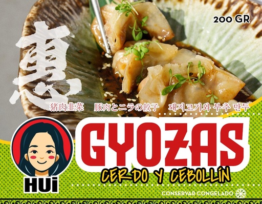 [HUI-PAST30] HUI - GYOZA PORK CHIVES 500G