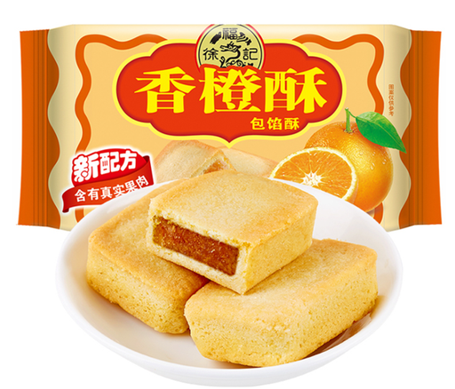[A2CN-XFJ10] HSU FU CHI COOKIE WITH ORANGE FLAVOR FILLING 184G