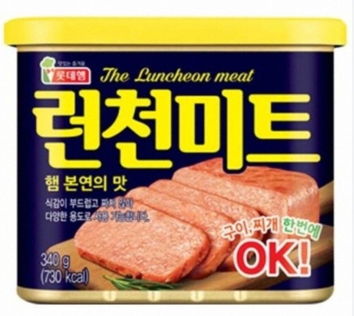 [A6KR-LTT11] CARNE COREANO EN LATA 340G