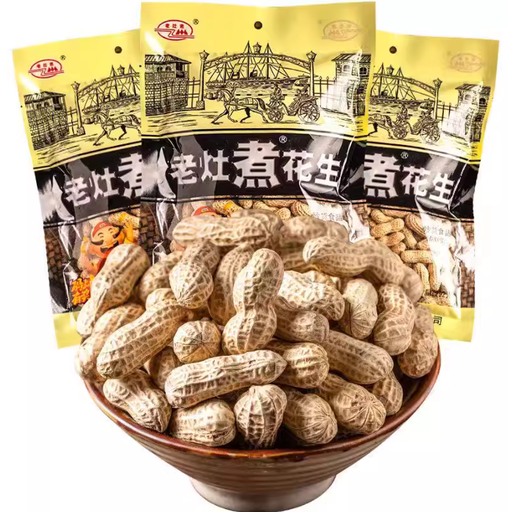 [A2CN-LZZ01] SALTED PEANUT (SNACK)