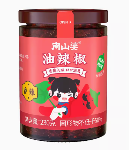 [A4CN-NSP01]  南山婆油辣椒 (香辣味) 230G