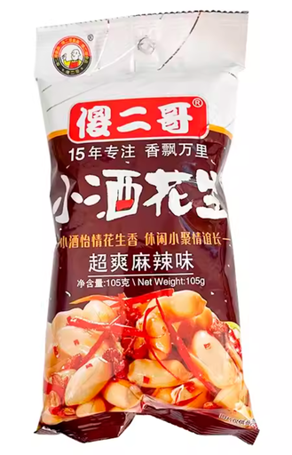 [A2CN-SEG02] SEG MANI  PICANTE (SNACK) 105G