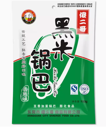 [A2CN-SEG04]  傻二哥黑米锅巴（香葱味） 100G