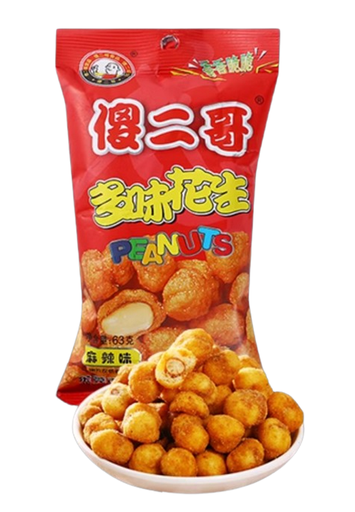 [A2CN-SEG06] SEG MANI  PICANTE (SNACK) 63G