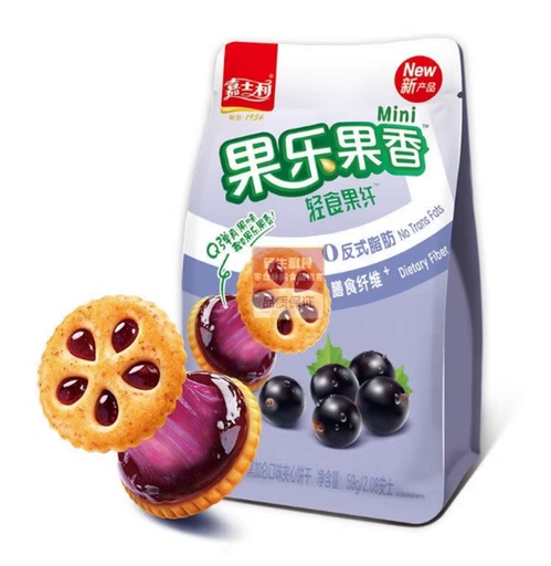 [A2CN-JSL02] 嘉士利 黑加仑夹心饼干 59G