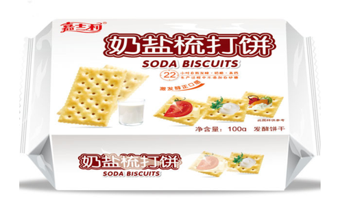 [A2CN-JSL11] JSL GALLETA (DESAYUNO) 200G