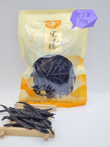 [A8CN-YLT02] YLT KUDINGCHA 70G