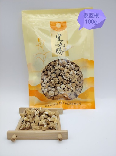 [A8CN-YLT03] YLT RAÍZ DE ISATI 100G