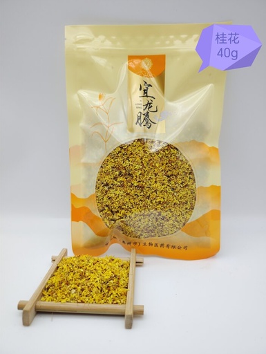 [A8CN-YLT07] 宜龙腾 桂花 40 G