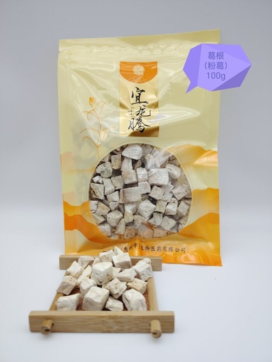[A8CN-YLT13] YLT KUDZÚ 100G