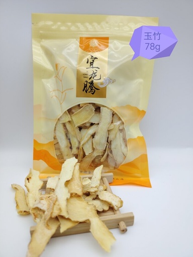 [A8CN-YLT20] YLT POLIGONATUM ODORATUM 78G