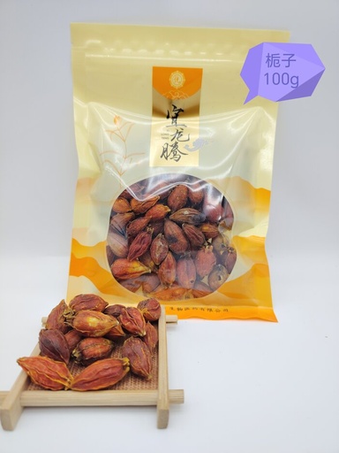 [A8CN-YLT21] YLT GARDENIA 100G