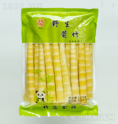 [A6CN-ZX02] ZX- BROTE DE BAMBÚ 500G