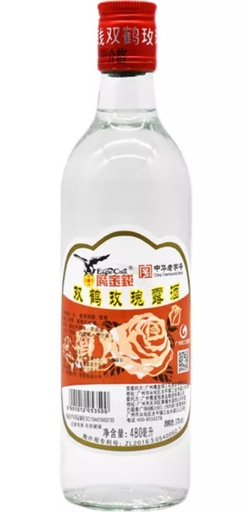 [A4CN-YJQ04] YJQ ADEREZO DE COCINA 480ML
