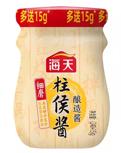 [A4CN-HT03] HT SALSA CHU HOU (CHU HOU SAUCE) 240G