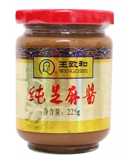 [A4CN-WZH01] WZH PASTA DE SÉSAMO BLANCO 225G