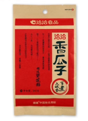 [A2CN-QQ01] 洽洽百煮香瓜子160G