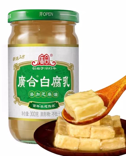 [A4CN-GH02] 广合白腐乳300G