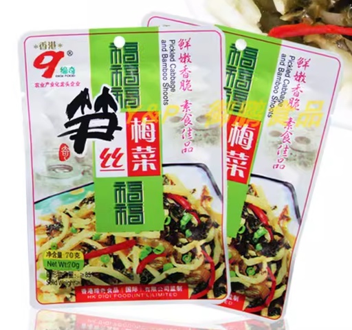 [A6CN-DQ01] 缔奇梅菜笋丝70G