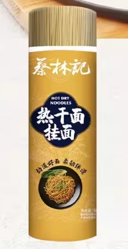 [A3CN-CLJ01] CLJ FIDEOS SECOS 500G