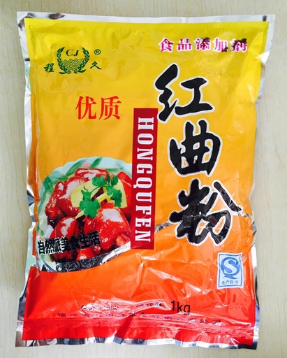 [A4CN-CJ01] CJ GELATINA CON HIERBAS MORENA EN POLVO 1000G