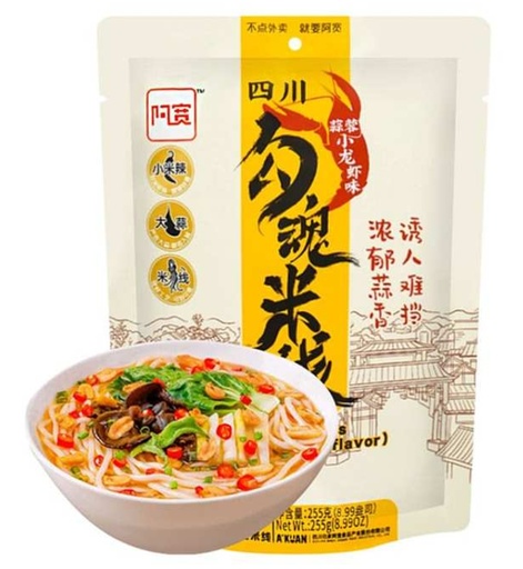 [A7CN-BJ07] BJ RICE NOODLES GARLIC CRAYFISH FLAVOR 255G