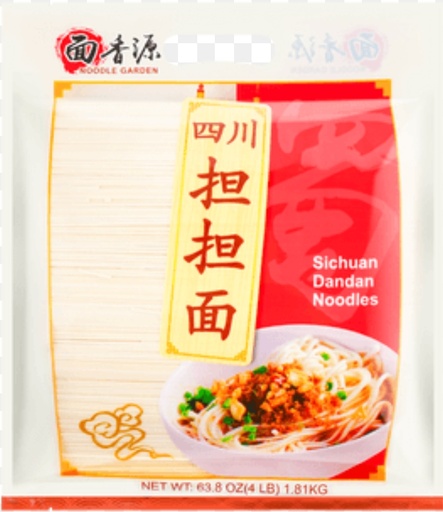 [A3CN-MXY02] MXY FIDEO RAMEN  1815G