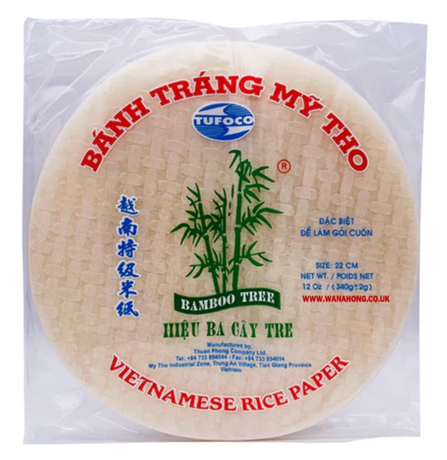 [A3VT-BT01] BAMBOO TREE RICE PAPER 22CM 340G