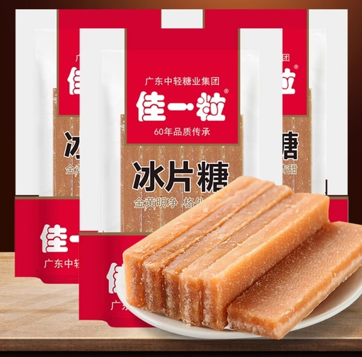 [A4CN-JYL01] JYL BROWN SUGAR IN PIECES 454G