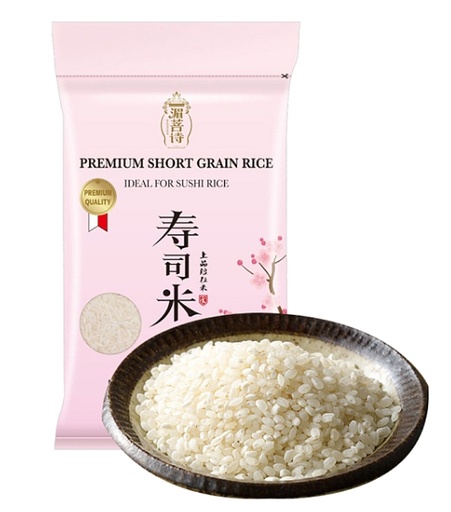 [A3CN-MPS01] MPS ARROZ SUSHI VIETNAM  (SUSHI RICE) 18KG