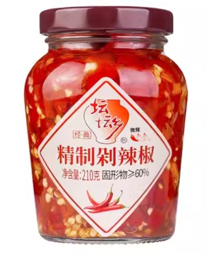 [A4CN-TTX01] TTX CHILE PARA HOT POT 210G