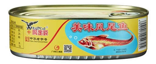 [A6CN-YJQ05] YJQ PESCADO (DACE) FRITO CON FRIJOLES NEGROS SALADOS 184G