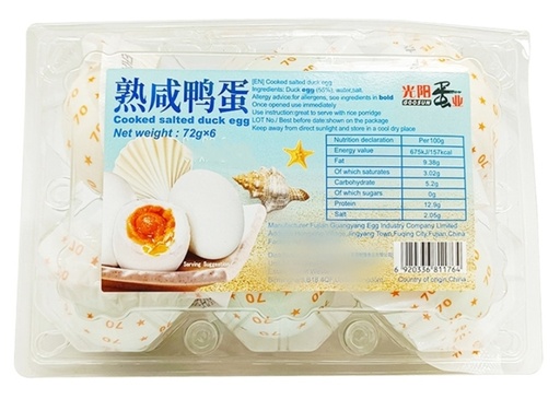 [A6CN-GY02] GY HUEVO DE PATO SALADO  390G