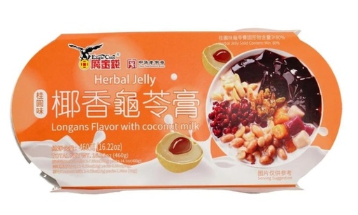 [A5CN-YJQ11] YJQ GELATINA HERBAL SABOR VARIADO 230G