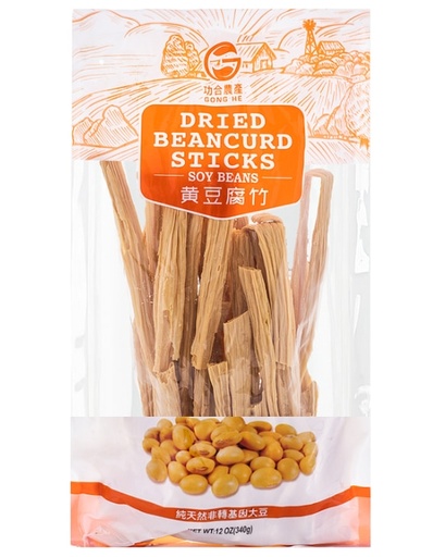 [A8CN-GHNC01] GHNC LÁMINA DE SOYA DESHIDRATADA (YUBA)  340G