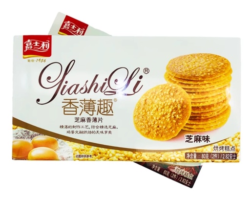 [A2CN-JSL08] JSL GALLETA (COOKIES SESAMO) 80G