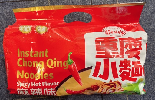 [A7CN-KLKW21] 筷来筷往麻辣小面五连包 500G