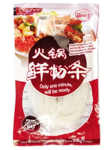 [A3CN-KLKW12] KLKW FIDEO ANCHO HOTPOT 200G